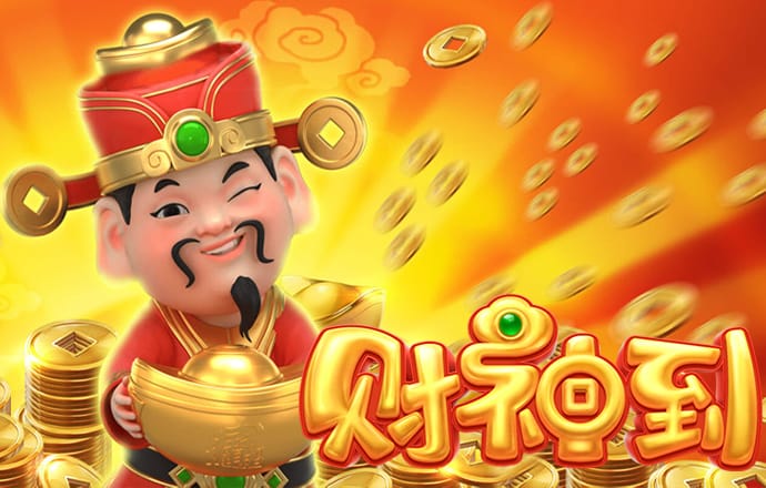 博喜体育官网app