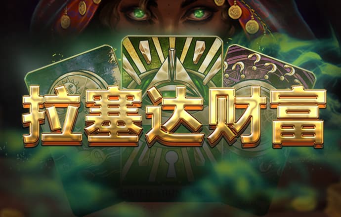 958彩票app下载