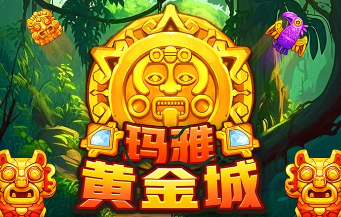 九博体育APP